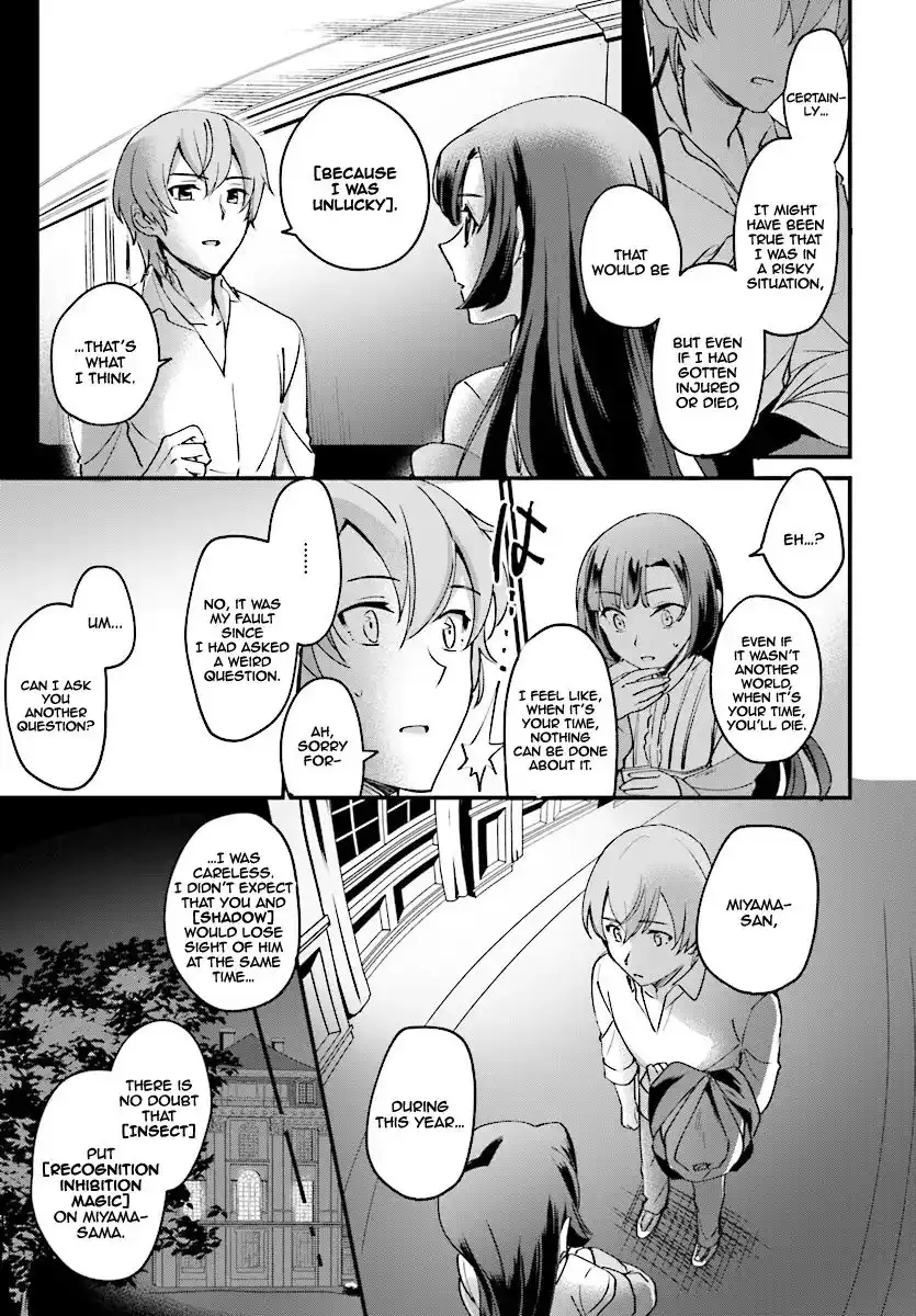 Yuusha Shoukan ni Makikomareta kedo, Isekai wa Heiwa deshita Chapter 1 29